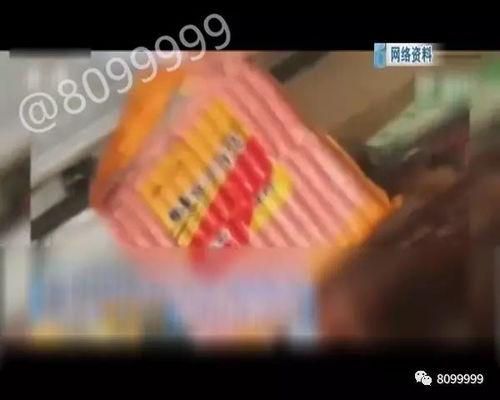 烤肠的最新爆料是什么,揭秘行业最新动态与趋势 第2张 烤肠的最新爆料是什么,揭秘行业最新动态与趋势 第2张