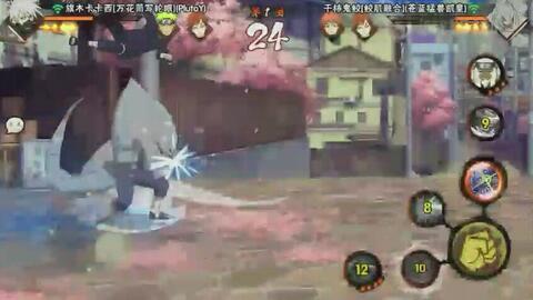 火影爆料迈特凯视频下载,迈特凯高能视频曝光,一招“影分身之术”震撼全场! 第2张 火影爆料迈特凯视频下载,迈特凯高能视频曝光,一招“影分身之术”震撼全场! 第2张