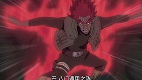 火影爆料迈特凯视频下载,迈特凯高能视频曝光,一招“影分身之术”震撼全场! 第3张 火影爆料迈特凯视频下载,迈特凯高能视频曝光,一招“影分身之术”震撼全场! 第3张