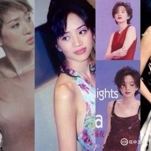 明星大爆料梅艳芳视频,揭秘巨星背后的真实人生