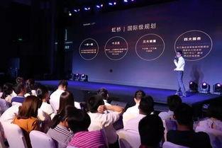 徐东内部爆料视频最新,揭秘事件背后惊人真相 第2张 徐东内部爆料视频最新,揭秘事件背后惊人真相 第2张