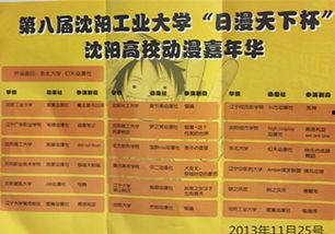 3月份服装爆料新闻稿,3月服装爆料，潮流新品抢先看