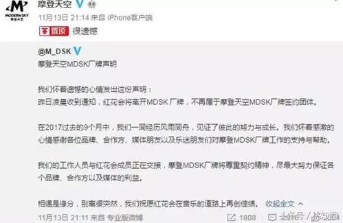 3月份服装爆料新闻稿,3月服装爆料,潮流新品抢先看 第3张 3月份服装爆料新闻稿,3月服装爆料,潮流新品抢先看 第3张