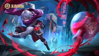 王者荣耀最新爆料达也,神秘刺客“达也”即将登场 第2张 王者荣耀最新爆料达也,神秘刺客“达也”即将登场 第2张