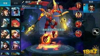 王者荣耀最新爆料达也,神秘刺客“达也”即将登场 第3张 王者荣耀最新爆料达也,神秘刺客“达也”即将登场 第3张