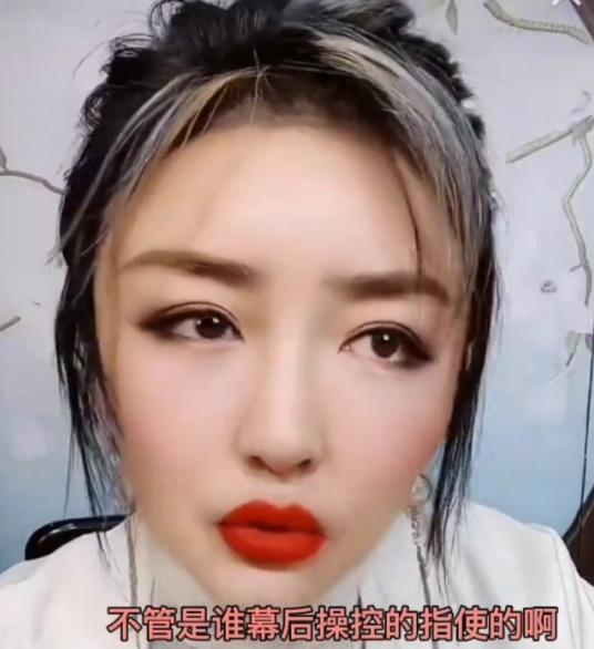 张玉娇爆料视频是真的吗,张玉娇爆料视频真实性揭秘 第3张 张玉娇爆料视频是真的吗,张玉娇爆料视频真实性揭秘 第3张