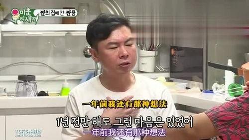 被女友拍视频爆料的男星,网友热议