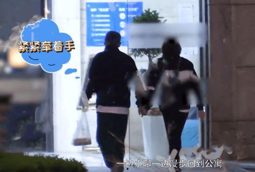 被女友拍视频爆料的男星,网友热议 第3张 被女友拍视频爆料的男星,网友热议 第3张