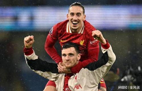 利物浦球迷最新爆料,最新爆料揭示球队幕后真相 第3张 利物浦球迷最新爆料,最新爆料揭示球队幕后真相 第3张