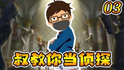 第五人格最新解包爆料排期,神秘角色登场，排期更新即将来袭！