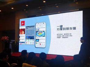 唐山爆料语音播报视频,语音播报视频揭露惊人内幕