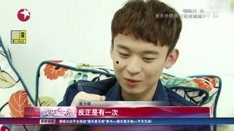 77姨被爆料的视频,揭秘背后惊人真相 第3张 77姨被爆料的视频,揭秘背后惊人真相 第3张