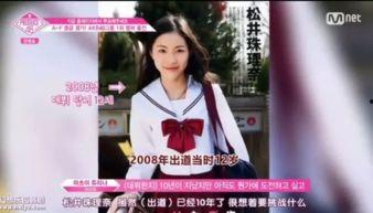 韩国贵妇吃瓜视频网站免费观看,免费观看,揭秘豪门生活幕后 第2张 韩国贵妇吃瓜视频网站免费观看,免费观看,揭秘豪门生活幕后 第2张