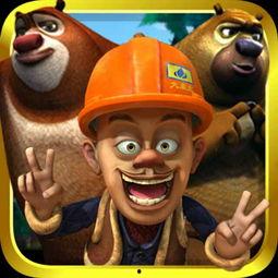 小猪刘备爆料视频大全集,揭秘娱乐圈幕后真相 第2张 小猪刘备爆料视频大全集,揭秘娱乐圈幕后真相 第2张