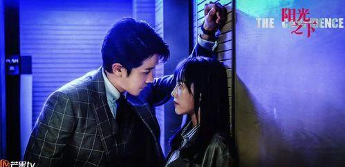 内娱爆料彭冠英视频在线观看,内娱爆料引网友热议 第2张 内娱爆料彭冠英视频在线观看,内娱爆料引网友热议 第2张