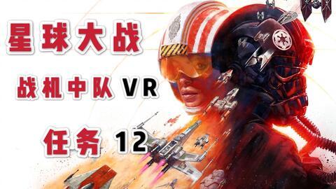 散兵剧情爆料动画视频,动画视频深度解析 第3张 散兵剧情爆料动画视频,动画视频深度解析 第3张