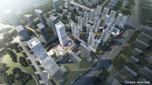 太原宝能城二期最新爆料,全新规划曝光,未来城市生活新地标即将崛起 第2张 太原宝能城二期最新爆料,全新规划曝光,未来城市生活新地标即将崛起 第2张