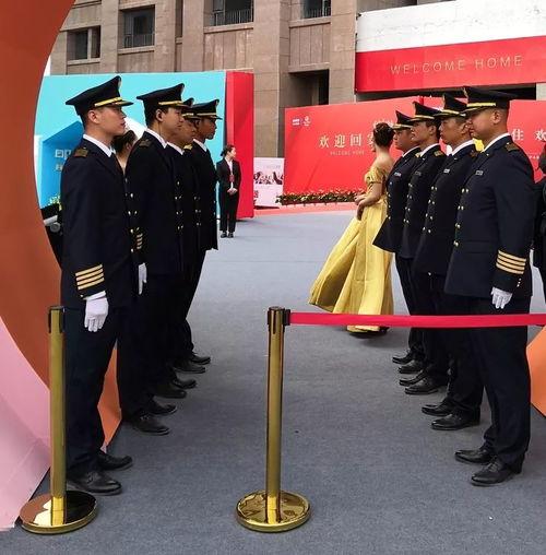 太行置业爆料最新消息,揭秘项目进展与市场动态 第3张 太行置业爆料最新消息,揭秘项目进展与市场动态 第3张