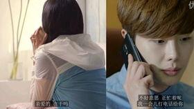 近期恋情爆料视频播放下载,明星恋情再掀热议