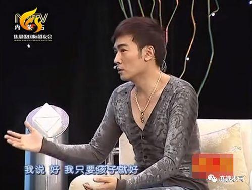 焦恩俊最新爆料新闻视频,揭秘娱乐圈不为人知的幕后真相 第3张 焦恩俊最新爆料新闻视频,揭秘娱乐圈不为人知的幕后真相 第3张