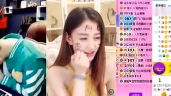 阿玥在线吃瓜免费观看视频,免费畅享视频盛宴 第2张 阿玥在线吃瓜免费观看视频,免费畅享视频盛宴 第2张