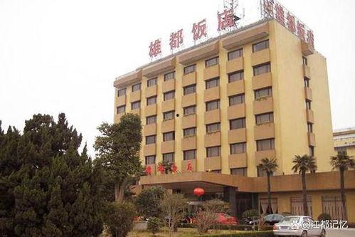 扬州酒店爆料案件最新,揭开神秘事件的真相面纱 第3张 扬州酒店爆料案件最新,揭开神秘事件的真相面纱 第3张