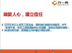 保险高管爆料案例范文最新,真实案例深度剖析 第2张 保险高管爆料案例范文最新,真实案例深度剖析 第2张
