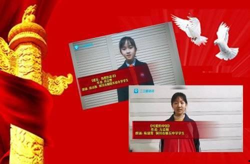 新闻趣事热点爆料 第3张 新闻趣事热点爆料 第3张