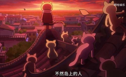 伍六七第四季最新爆料 第3张 伍六七第四季最新爆料 第3张