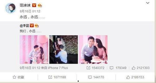 喜欢吃瓜娱乐圈做什么,娱乐圈的甜蜜诱惑与麻辣点评