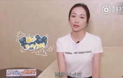 韩雪爆料女神视频 第3张 韩雪爆料女神视频 第3张