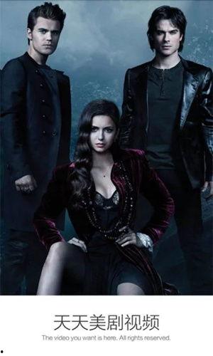 天天美剧在线观看,畅享海量剧集,尽在指尖 第2张 天天美剧在线观看,畅享海量剧集,尽在指尖 第2张