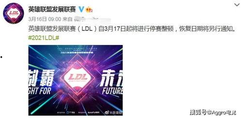 最新转会爆料,最新爆料揭示足坛转会市场新动态 第2张 最新转会爆料,最新爆料揭示足坛转会市场新动态 第2张