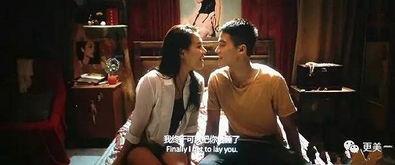 马思纯恋情爆料视频合集,视频合集揭露甜蜜瞬间