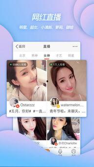 狗仔爆料的视频大全下载,揭秘娱乐圈幕后真相 第3张 狗仔爆料的视频大全下载,揭秘娱乐圈幕后真相 第3张