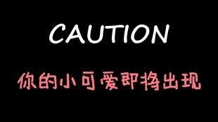 娱乐吃瓜酱梦话,揭秘娱乐圈背后的秘密与奇闻异事 第2张 娱乐吃瓜酱梦话,揭秘娱乐圈背后的秘密与奇闻异事 第2张