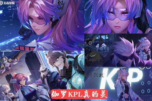 七月最新皮肤爆料视频,新英雄登场，经典角色焕新颜