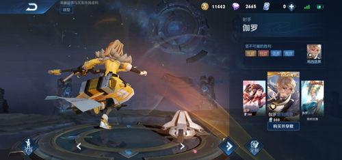 七月最新皮肤爆料视频,新英雄登场,经典角色焕新颜 第3张 七月最新皮肤爆料视频,新英雄登场,经典角色焕新颜 第3张