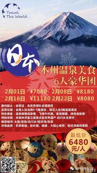 宝鸡今日头条大爆料,揭秘城市新鲜事与热点动态 第2张 宝鸡今日头条大爆料,揭秘城市新鲜事与热点动态 第2张