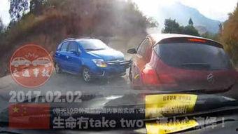 广州学车爆料视频最新版 第3张 广州学车爆料视频最新版 第3张