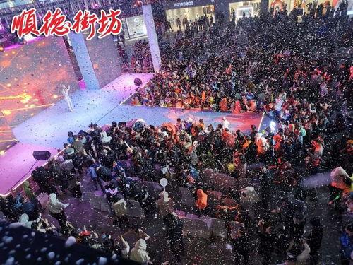 顺德街坊最新爆料,揭秘顺德最新热点事件