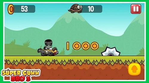 老鼠兄弟爆料视频播放,揭秘幕后的惊人真相 第2张 老鼠兄弟爆料视频播放,揭秘幕后的惊人真相 第2张