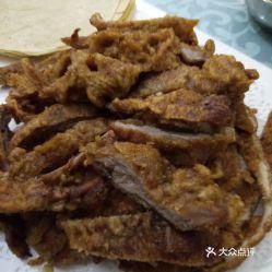 潍坊美食爆料视频下载大全,视频大全带你领略地道风味 第3张 潍坊美食爆料视频下载大全,视频大全带你领略地道风味 第3张