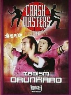 鬼马天师在线观看,奇幻冒险，笑料横生的神秘之旅