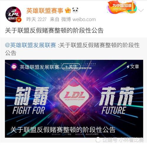 爆料新闻要钱电视剧,揭秘电视剧背后的惊人真相