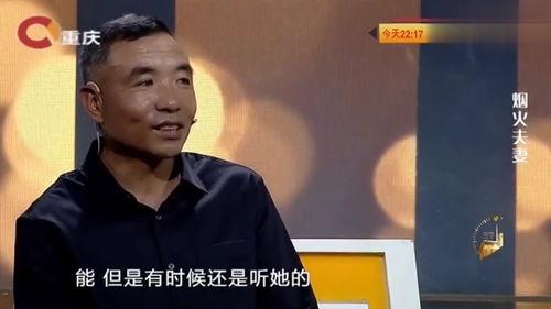 爆料新闻要钱电视剧,揭秘电视剧背后的惊人真相 第3张 爆料新闻要钱电视剧,揭秘电视剧背后的惊人真相 第3张