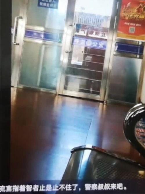 哈尔滨爆料女孩视频播放,哈尔滨爆料女孩视频引发热议 第2张 哈尔滨爆料女孩视频播放,哈尔滨爆料女孩视频引发热议 第2张