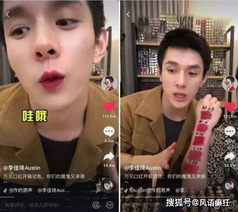 抖音爆料吃瓜博主视频,吃瓜博主最新爆料视频，带你一探究竟！