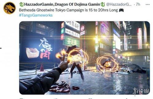 原神国外结局爆料视频大全,揭秘神秘世界背后的真相