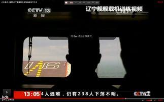 爆料风格视频大全最新,潮流趋势与热门话题一网打尽